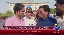 'What is the new local government system' - Deputy Mayor Lahore kept protesting but fails to answer anchor's question