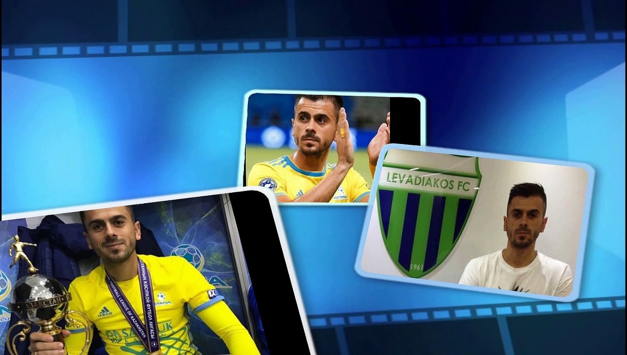 Marko Stanojevic - Highlights