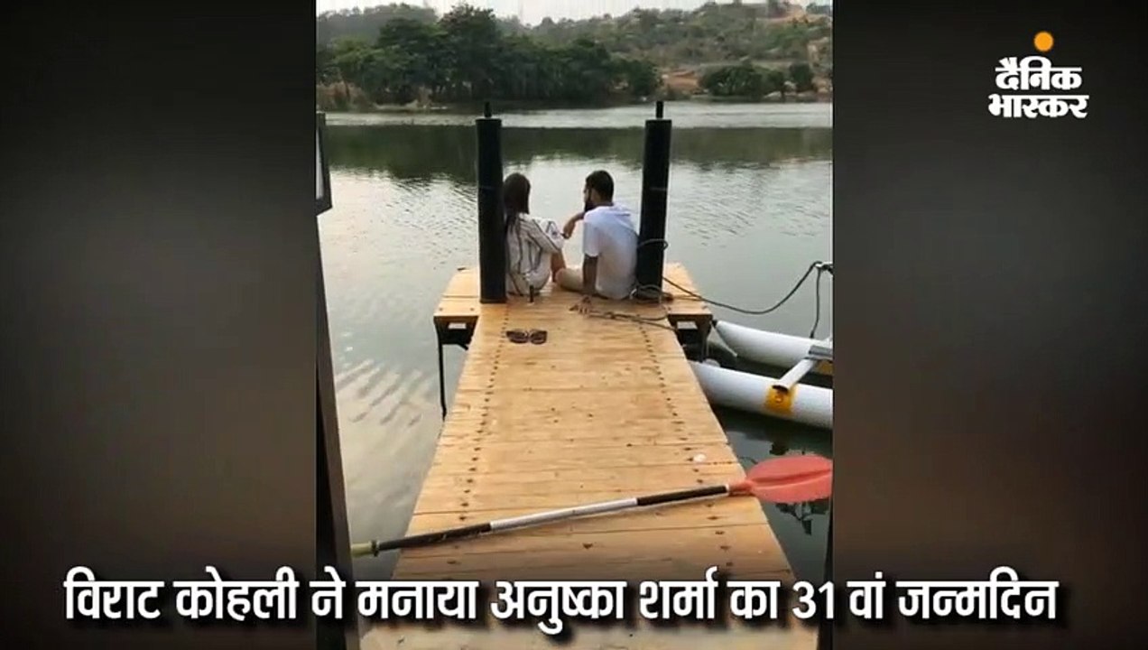 रोमांटिक डेट पर अनुष्का-विराट