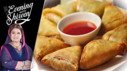 Qeema Samosa Recipe by Chef Shireen Anwar 30 April 2019