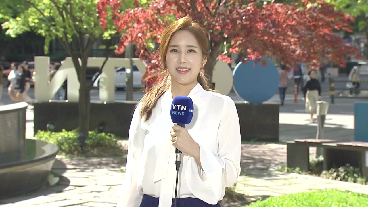 [날씨] 충청 이남 미세먼지↑...내일 초여름 더위, 서울 25℃ / YTN