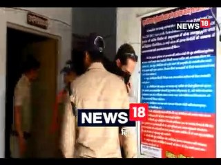 बिना वीजा नेपाल में दाखिल होने की कोशिश कर रहा इजरायली नागरिक बॉर्डर पर गिरफ्तार