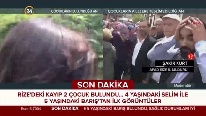 Rize'de kaybolan iki çocuk bulundu