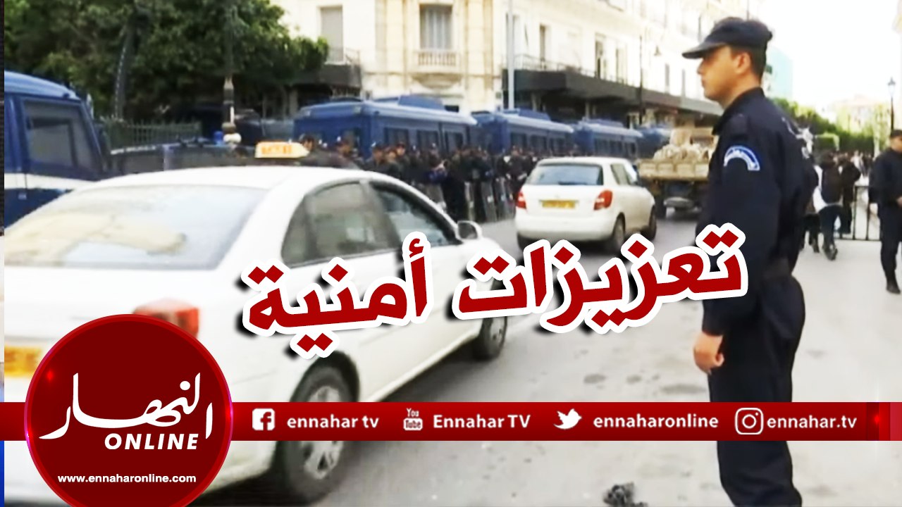تعزيزات أمنية مشددة امام محكمة سيدي امحمد أثناء مثول "عبد الغني هامل" أمام قاضي التحقيق