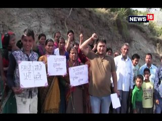 सड़क की मांग को लेकर चंबा-गंगोत्री राजमार्ग जाम करेंगे भैंडी गांव के ग्रामीण