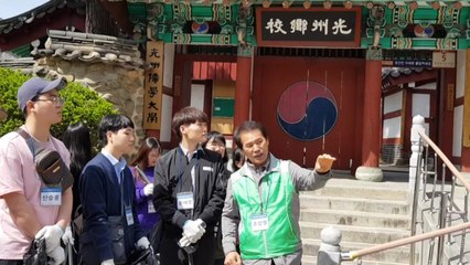 문화재 우리가 지킨다...첫 '지도사' 배출! / YTN