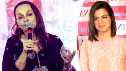 Soni Razdan Reacts On Her FIGHT With Kangana's Sister Rangoli Chandel
