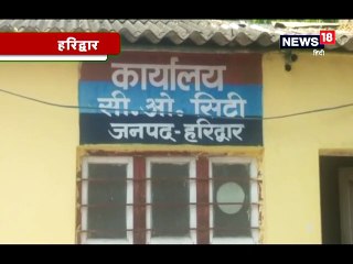 पुलिस व एसटीएफ ने 571 ग्राम स्मैक के साथ एक महिला तस्कर को पकड़ा