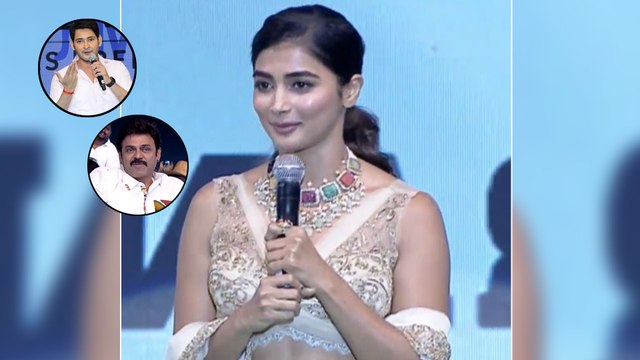 #MaharshiTrailer | Mahesh Babu Counter To Pooja Hedge At Maharshi Pre Release Event || Filmibeat