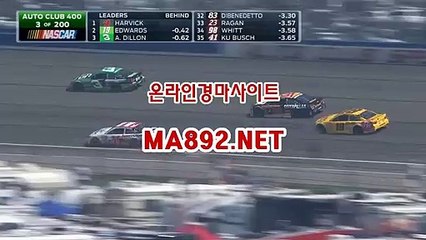 온라인경마사이트 MA892.NET