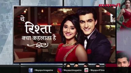 Latest TV Serial News - Serial News Today - Yeh Rishta Kya Kehlata Hai - Nazar Serial - Bigg Boss