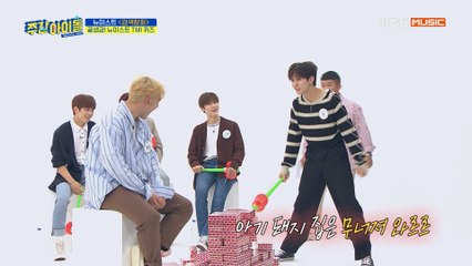[Weekly Idol EP.405]  뉴이스트 TMI의 끝판왕! 밍카엘 렌의 TMI는?!
