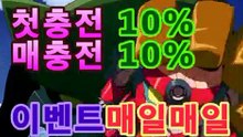 https://www.dailymotion.com/video/x75wgld
