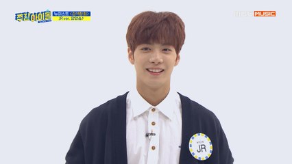 [Weekly Idol EP.405]  말티즈 쩨알이 모드 ON! 종현이의 얌얌송♡