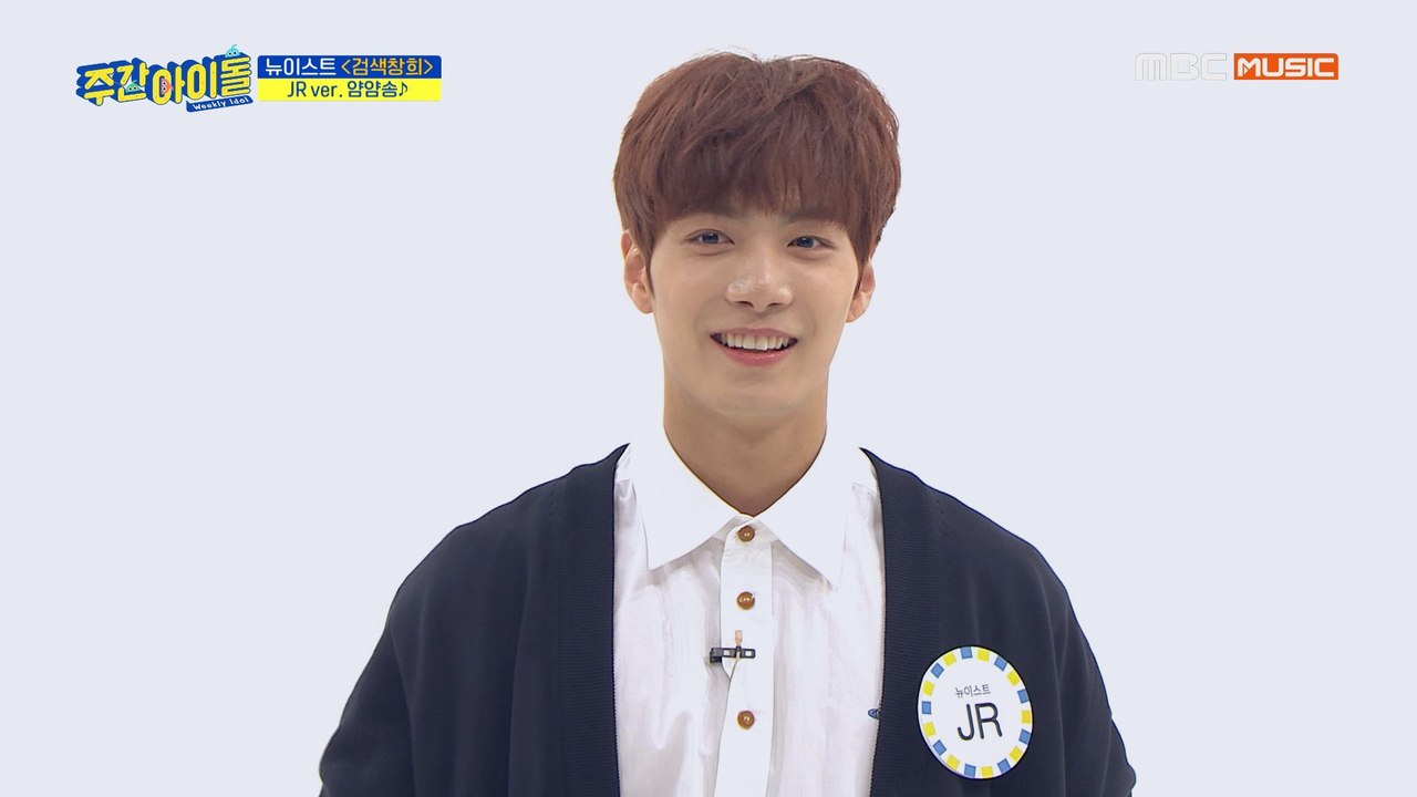 [Weekly Idol EP.405]  말티즈 쩨알이 모드 ON! 종현이의 얌얌송♡