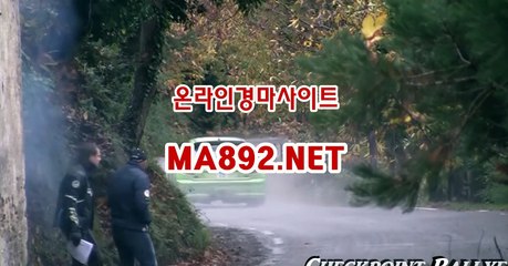 사설경마정보 M A 892 점 NET
