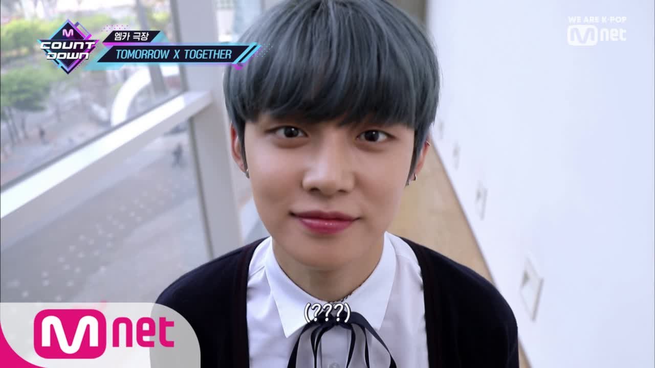 '엠카극장' with TXT (투모로우바이투게더)