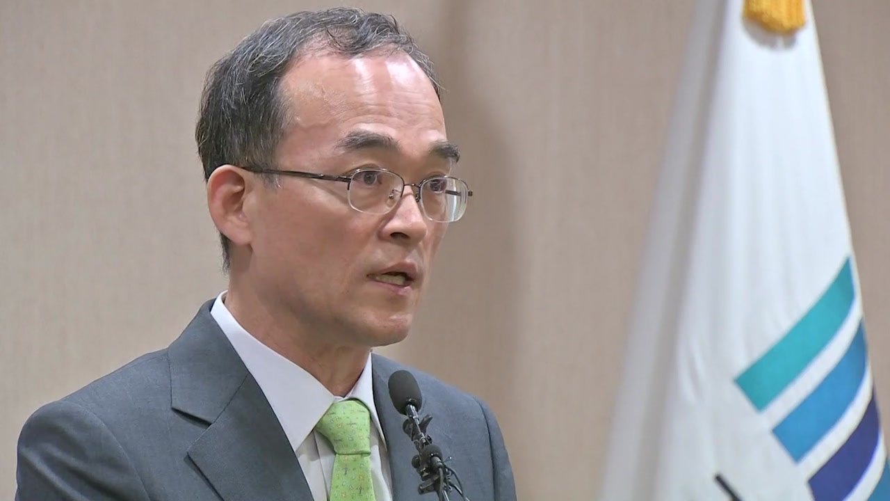 與 '부글부글' 한국당 "반민주성 입증"...정치권 번진 문무일 후폭풍 / YTN