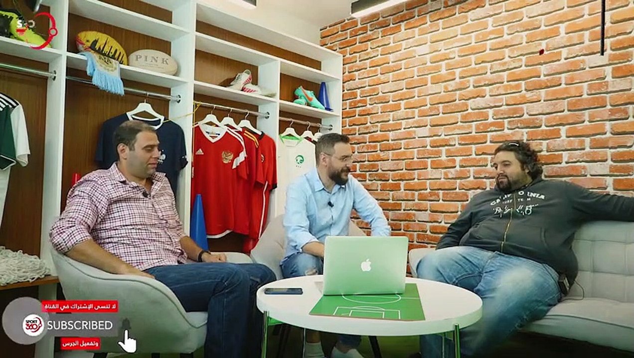 هجمات مرتدة : هل ماتت كرة القدم الدفاعية ؟