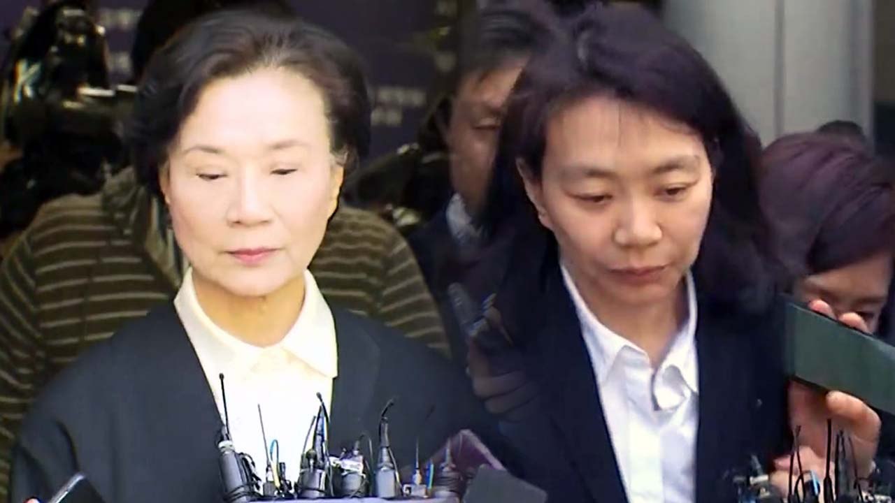 법정에 선 한진그룹 모녀...이명희 "엄마가 미안해" / YTN