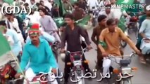 GDA Election Song 2019 Remix Super Hit Song 2019 By Hur Murtaza Baloch