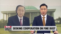 Ban Ki-moon asks for parliamentary support to tackle fine-dust pollution