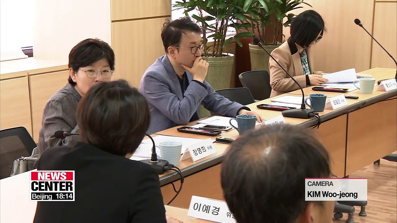 Science ministry and experts discuss ways to nurture future technology using 5G network