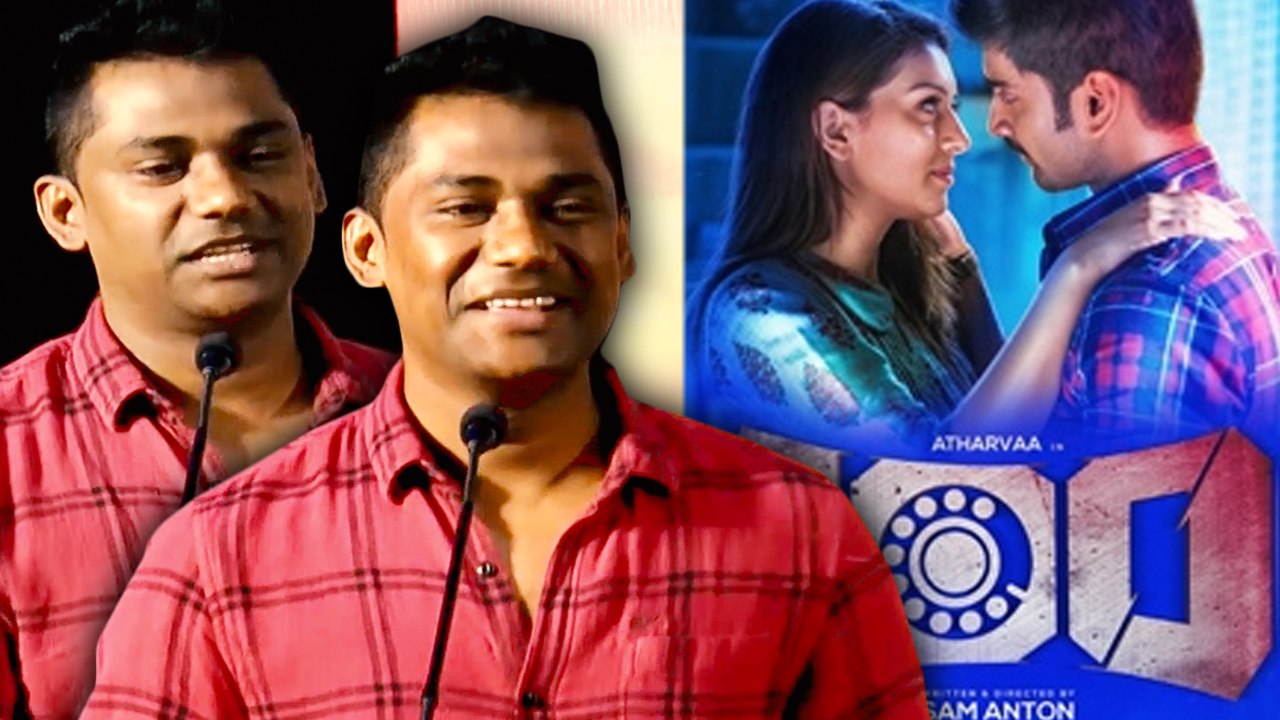 100 Movie Pressmeet: Sam C.S Speech: நான் பழைய...