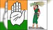 Lok Sabha Elections 2019: ಈ 3 ಕ್ಷೇತ್ರಗಳಲ್ಲಿ ಸೋಲಾದರೆ ಮೈತ್ರಿ ಸರ್ಕಾರ ಉರುಳಿ ಬೀಳುತ್ತೆ | ಹೇಗೆ? ಯಾಕೆ?