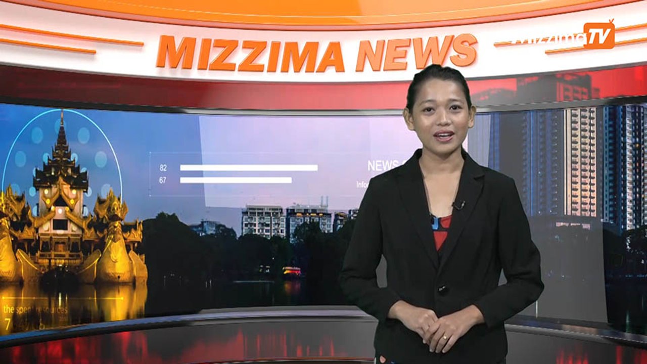 ေမ ၂ မဇၩိမတီဗီသတင္း