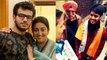 CBSE 12th Results: Smriti Irani' Son Zohr, Arvind Kejriwal's Son Pulkit ने मारी बाजी |वनइंडिया हिंदी