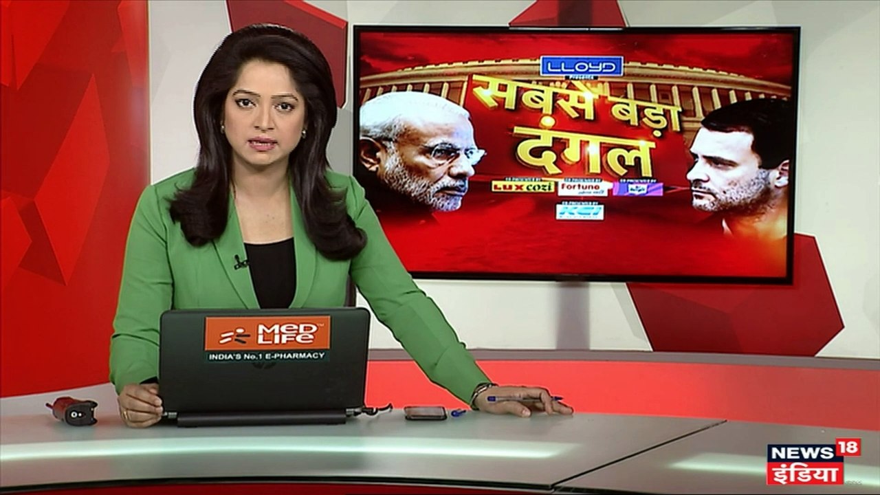 सपा की जनसभा को प्रियंका गांधी ने किया संबोधित,...