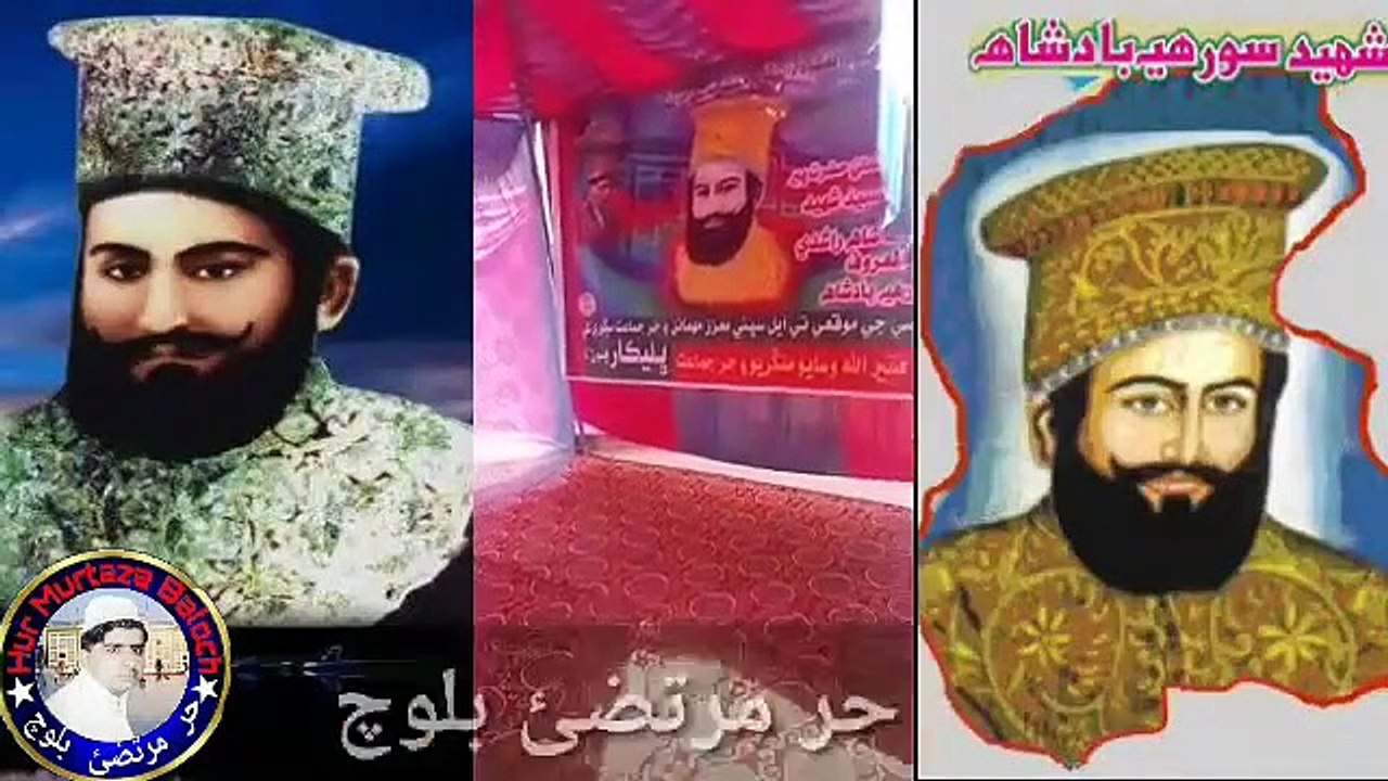 Faqeer Mehboob Ali Shaikh (20 March 2019) Muhnje Soriah Ja Ihsan ! By Hur Murtaza Baloch