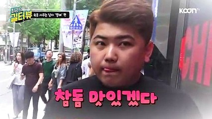 (충주출장마사지) ##O 100%후불-【 Ø1Ø↔6648↔8529카톡SBS88】충주출장안마, 충주출장안마후기, 충주출장안마'만족τ충주출장안마'만족도1위 20대여대생의 최상위 서비스