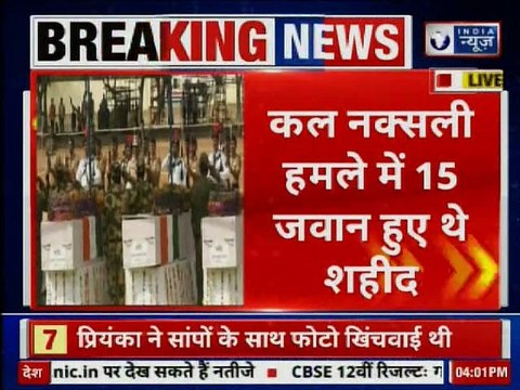 Maharashtra Maoist attack, IED blast in Gadchiroli; CM देवेंद्र फडणवीस ने शहीदों को दी श्रद्धांजलि