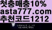 올인119 ઔ|#이미자 60년 기념||환전| ❇|gaca77.com  ❇강원랜드 ઔ㐁||#닥터프리즈너결방||성인용품||인터넷카지노|ᙋ  바카라사이트쿠폰 ఔ||https://casi-no119.blogspot.com||부산파라다이스||㐁 강남 㐁||경기||바카라사이트||카지노 ||ᙱ 수빅 ઔ||온라인바카라||정선||온라인바카라||㐁 부산파라다이스 㐁||#인터스텔라||카지노추천||