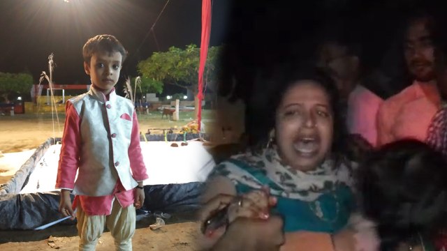 शादी समारोह से किडनैप हुए अग्रिम की लाश मिली, मां-बाप से मांगी गई थी 1 करोड़ की फिरौती