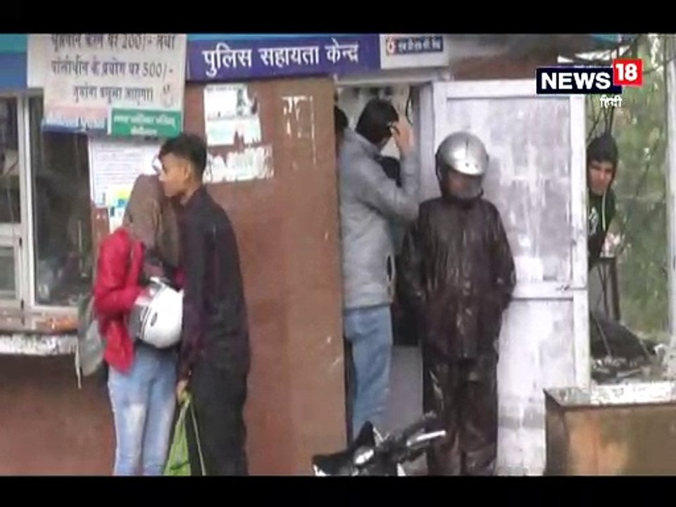 नैनीताल में बारिश और ओलावृष्टि से मौसम हुआ सुहाना