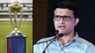 ICC Cricket World Cup 2019 : Sourav Ganguly Says India Is A Strong Team For The World Cup