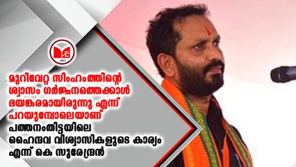 സാക്കിര്‍ നായിക്കിന്റെ പീസ് ടിവി ശ്രീലങ്കയിലും നിരോധിച്ചു