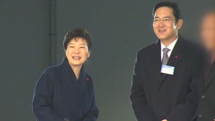 삼성바이오, 수상한 'VIP' 일괄 삭제...'이재용-박근혜 독대' 연관? / YTN