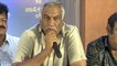 Tammareddy Bharadwaja Speech At Dasari Narayana Rao Memorial Trust Press Meet || Filmibeat Telugu