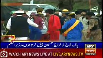 Headlines | ARYNews | 1800 | 2 May 2019