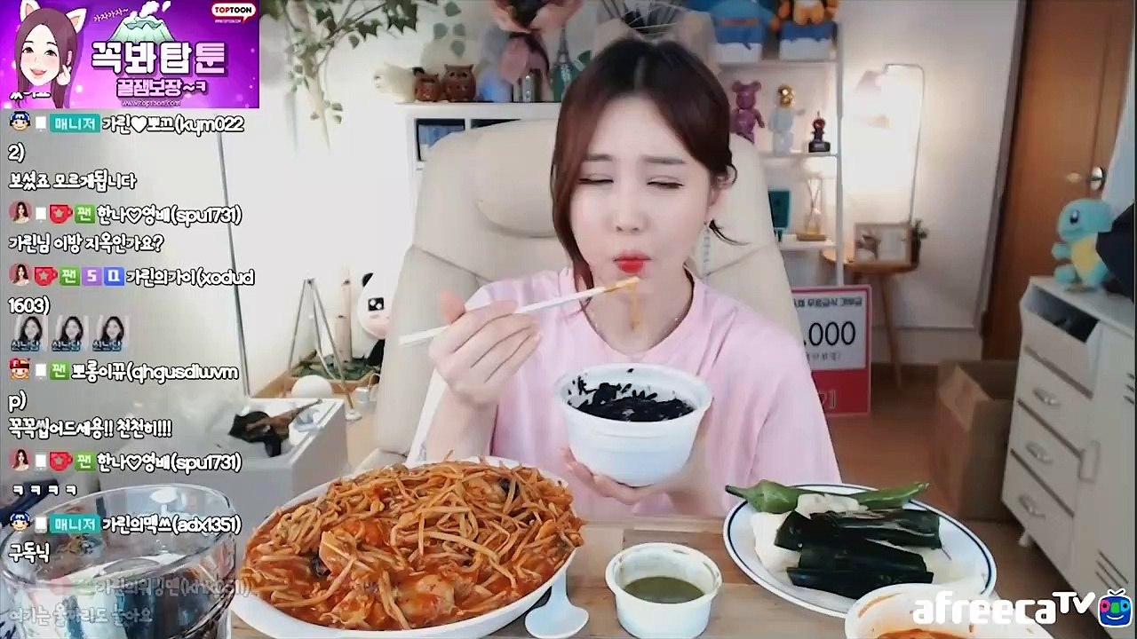춘천출장안마 -후불100%ョØ1Øp3305p4750｛카톡JK675｝춘천전지역출장마사지 춘천오피걸 춘천출장안마 춘천출장마사지 춘천출장안마 춘천출장안마∞⊥∏