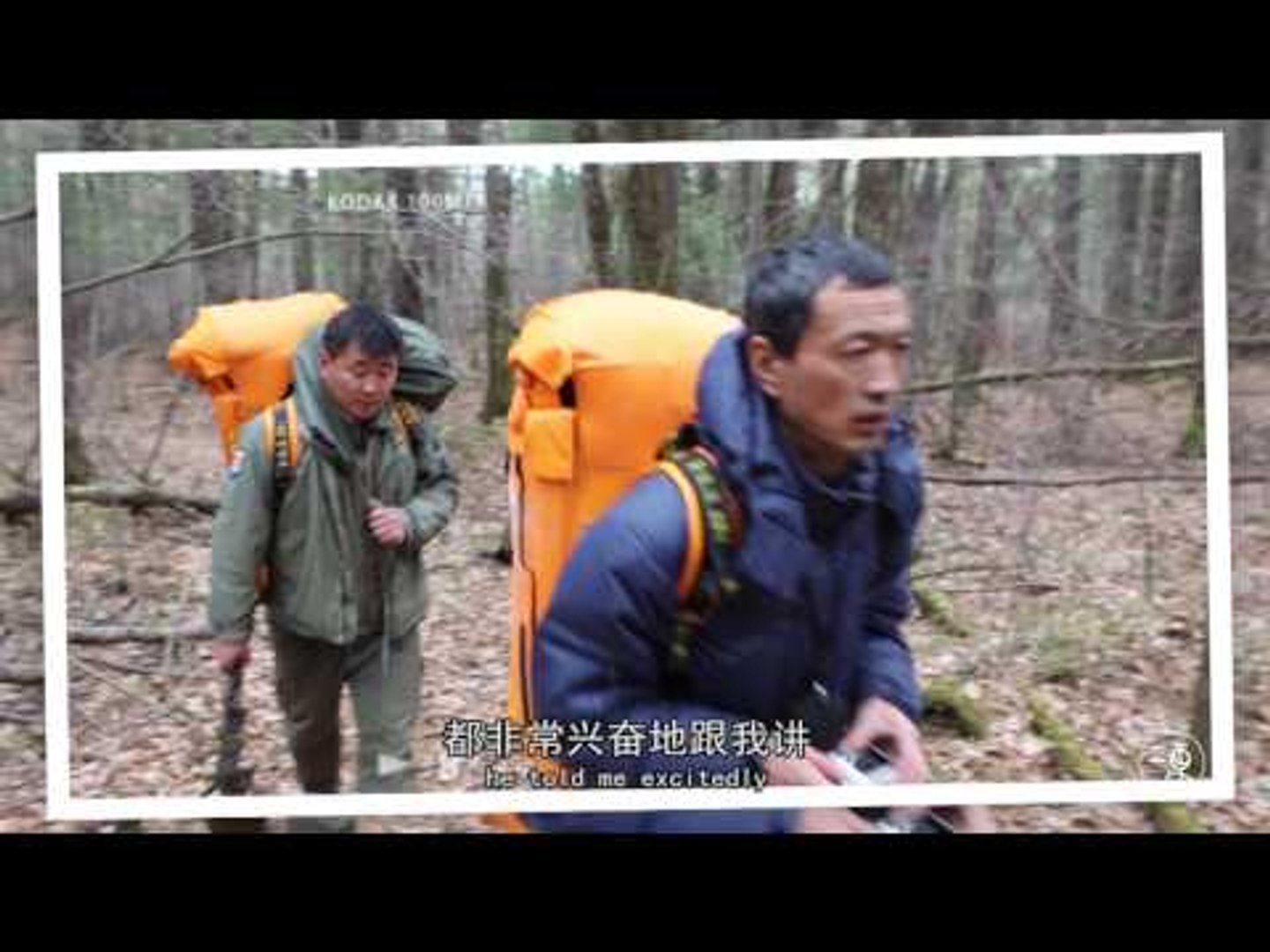【旅游】你还在做白日梦，他已经没花一分钱环游了中国 | 二更