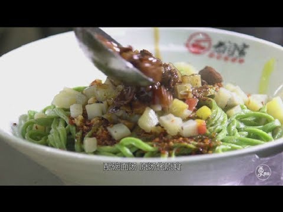 二更 | 吃货的世界太疯狂！竟然有绿色的面，而且还超级好吃！