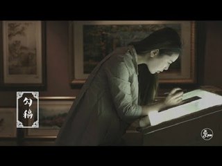 二更 |美女成乱针绣第四代传人，一手绝活秀出顶级中国风，风靡全球