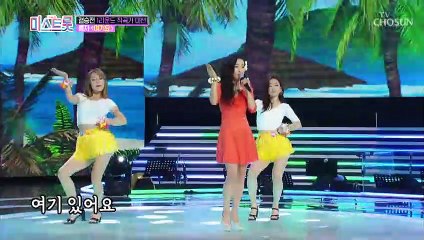 ★하와이에서 귀엽게 우려낸 곰탕 한그릇^^?★ 홍자 ‘여기요’♬