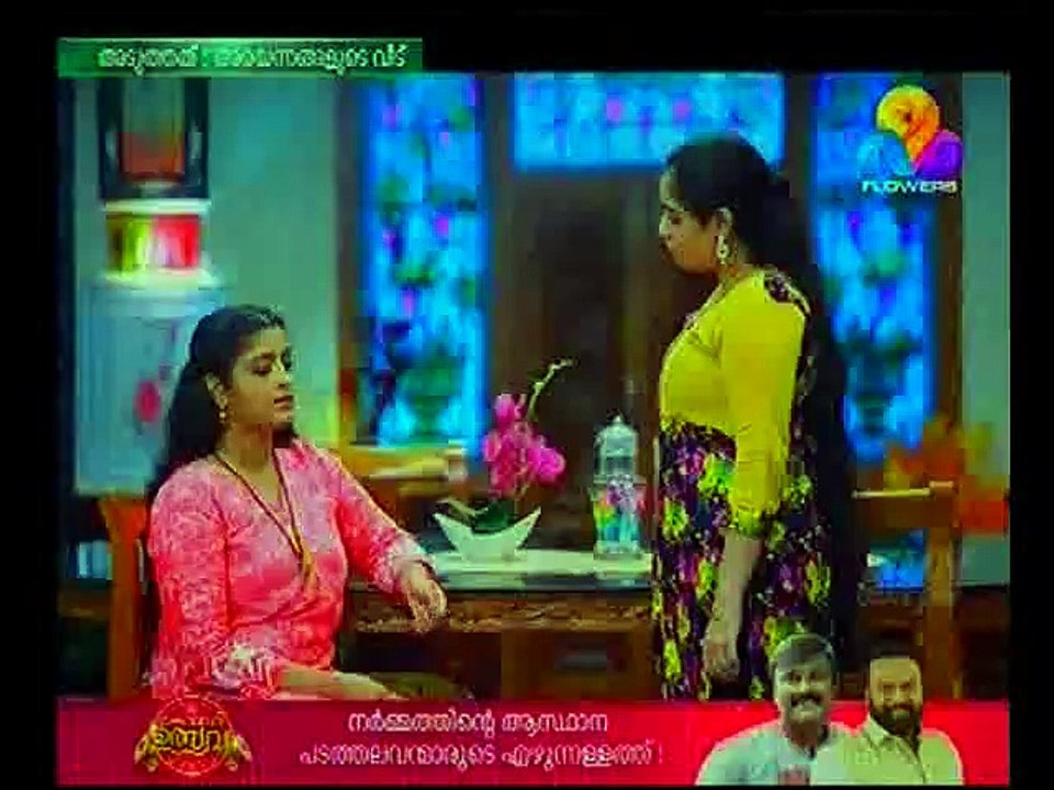 Seetha 02/05/19