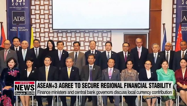 Finance ministers and central bank governors discuss local currency contribution